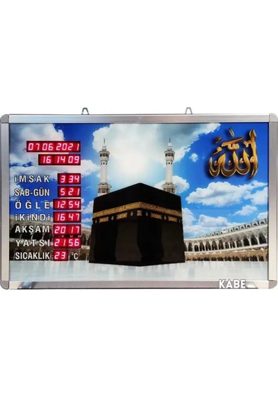Elimkon Uv Bası-kılı Dekoratif İmsakiye Beyaz - Siyah
