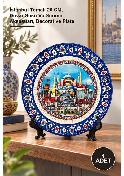 1 Adet Dekoratif Porselen Tabak İstanbul Temalı 20 Cm, Duvar Süsü Ve Sunum Aksesuarı, Decorative Plate Ham