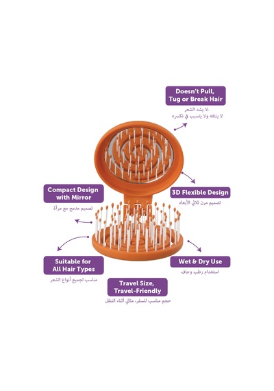 Beauty Makaron Saç Fırçası - 3d Esnek, Aynalı, Çanta Boy - Compact Detangler Sonbahar Turuncusu