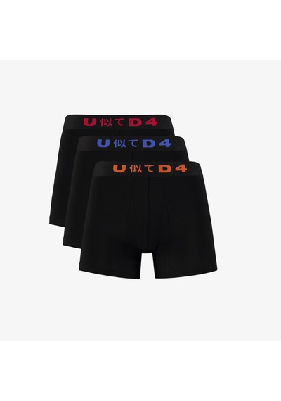 United4 Unıted4 Classic Erkek Siyah Boxer U4boxer006 Siyah