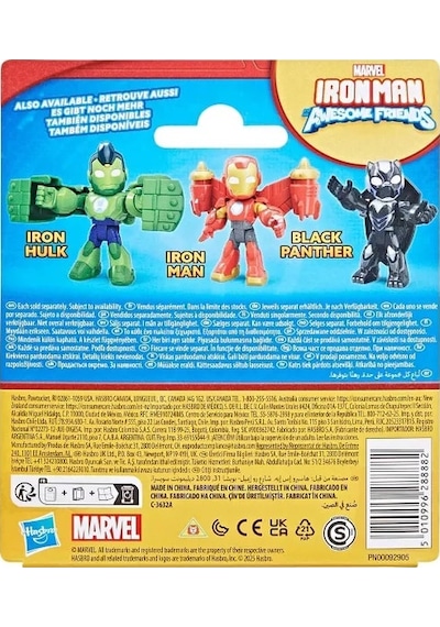 Imf Fıgure Acsry Ast Iron Hawk G1468 Hulk