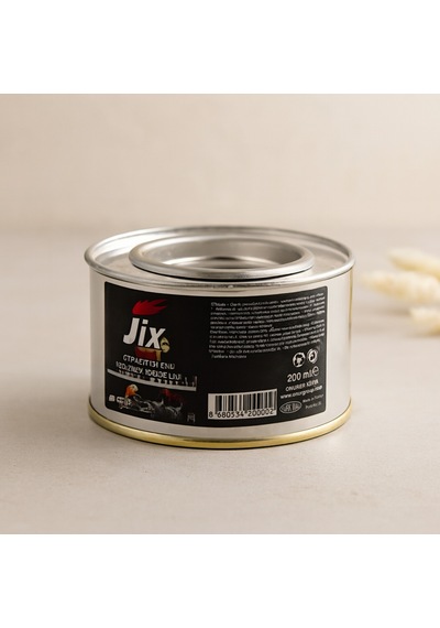 Çok Amaçlı Jel Yakıt 200 Ml Teneke