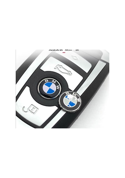 Bmw Uyumlu Anahtar Amblemi Logo 1 Adet 11 Mm Damla Etiket A Kalite