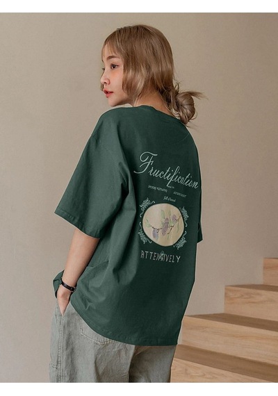 Flood Of Style Kadın Yeşil Fructification Baskılı Bisklet Yaka Tshirt
