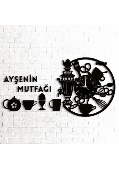 Semaver Mutfak Duvar Saati Ve Duvar Dekor Kombini Kişiye Özel Siyah