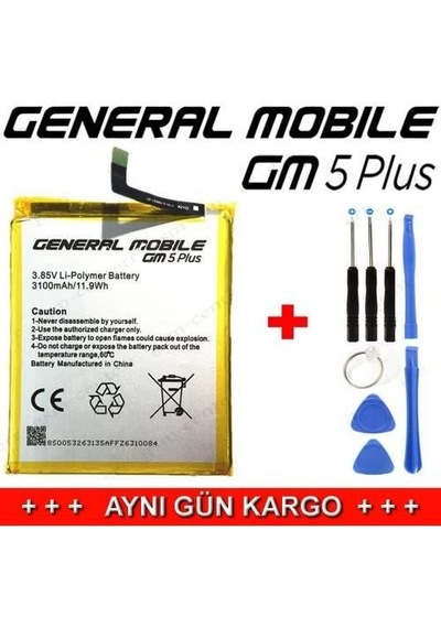 General Mobile Uyumlu Gm5 Plus Batarya Pil + Batarya Tamir Seti (305144036)