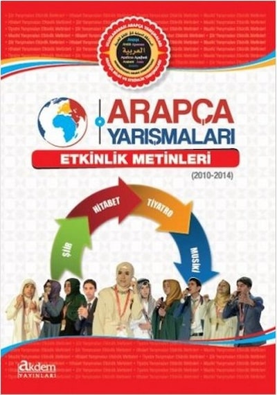 Arapça Yarışmaları Etkinlik Metinleri - Muhammed Hamidullah Ağırakça - Akdem Yayınları