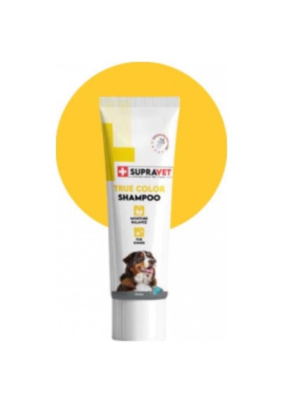 Supravet Shampoo For True Color Dogs Köpek Şampuanı 200 Ml