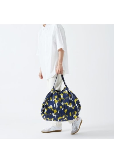 Shupatto Compact Bag - L - Shade Of Trees Çok Renkli