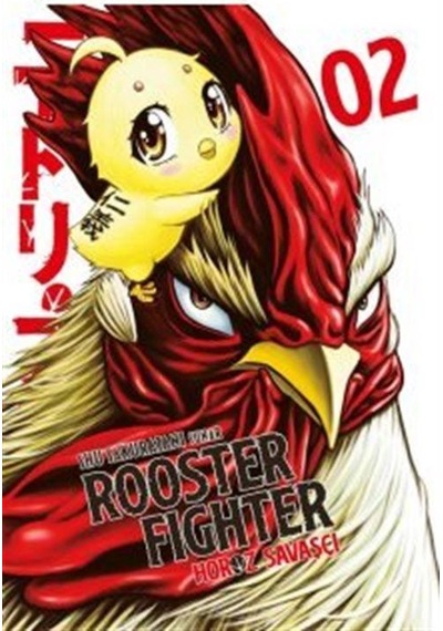 Rooster Fighter 2 / Horoz Savaşçı / Shu Sakuratani