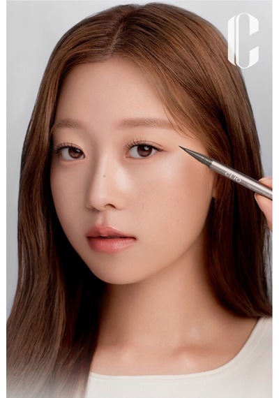 Clio Superproof Brush Liner Kill Ash 001 Ash Gray