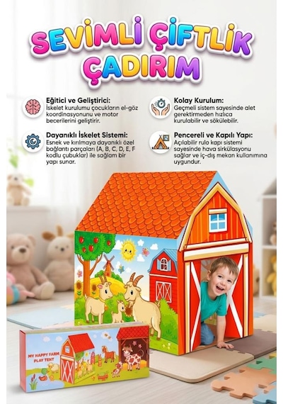 Sevimli Hayvan Çiftliği Temalı 100x70cm Çadırı Kolay Kurulum Dayanıklı Çocuk Oyun Çadırı Çok Renkli