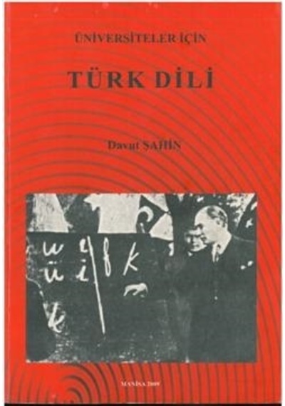 Üniversiteler İçin Türk Dili Davut Şahin 2.El İadesiz