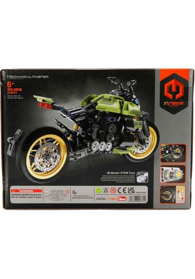 İm. Master Yeşil Motosiklet Yapı Seti 572 Parça Fonksiyonel Amortisörlü Teknik Model
