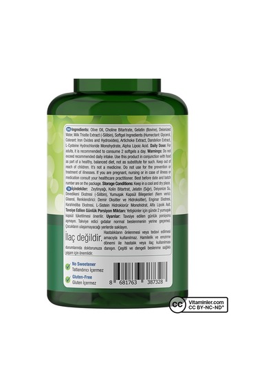 Natures Supreme Hepa Complex 60 Kapsül Aromasız