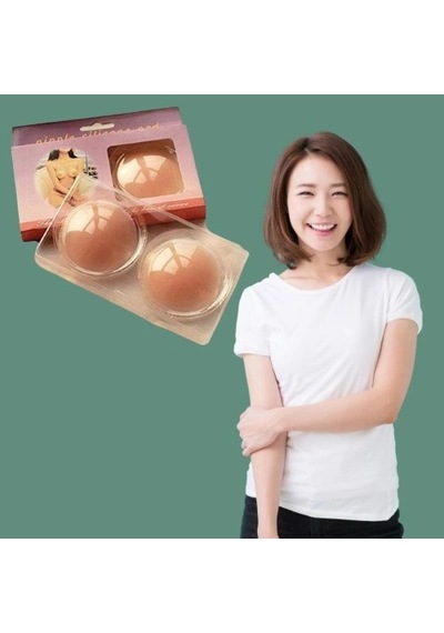 Mey İthalat Göğüs Ucu Kapatıcı Silikonu Nipple Silicone