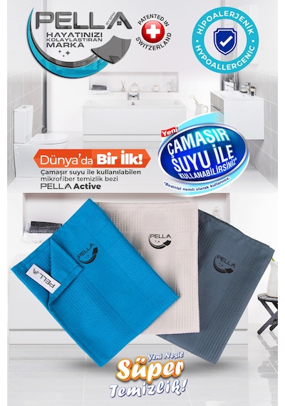 Pell By Erwa Active Çamaşır Suyu ile Kullanılabilen Tek Mikrofiber Bez 3'lü 40 x 60 CM
