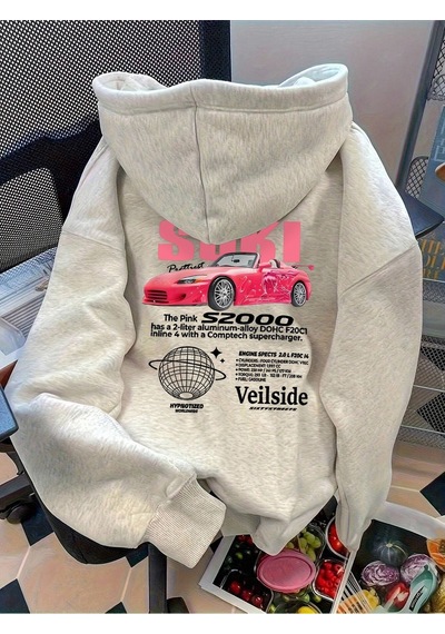 Josette Suki S2000 Baskılı Kapüşonlu Oversize Sweatshirt Gri
