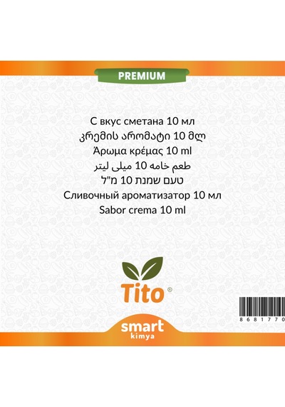 Premium Krema Aroması 10 Ml