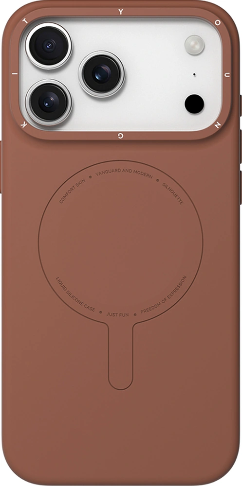 Apple Uyumlu iPhone 17 Pro Kılıf M-safe Şarj Özellikli Youngkit Morandi Serisi Kapak Kahverengi Kahverengi