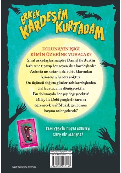 Erkek Kardeşim Kurtadam 1 - Kurt Uluması