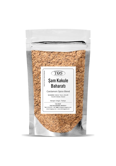 Sarah'nın Şam Kakule Baharatı 250 Gr Sarah's Damascus Cardamom Spice