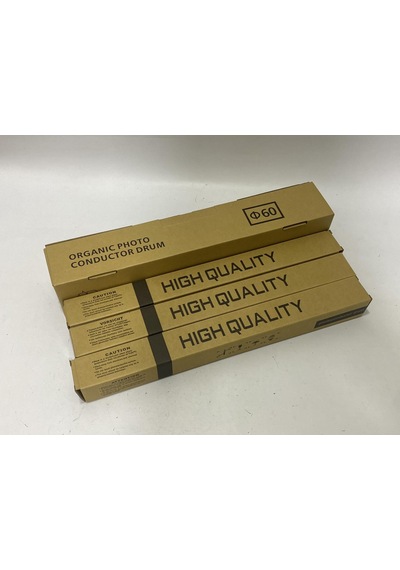 Konica Minolta Bhc 759 Fotokobi Makinesi Drum Seti