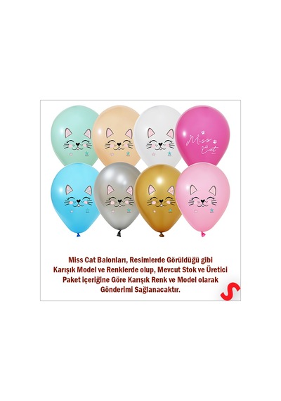 Miss Cat Balon, 30cm X 5 Adet Renkli