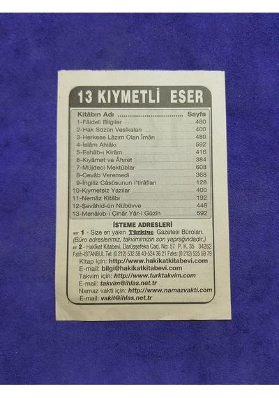 17 Haziran 2003 Takvim Yaprağı - Nostaljik Koleksiyonluk Takvim Yaprağı