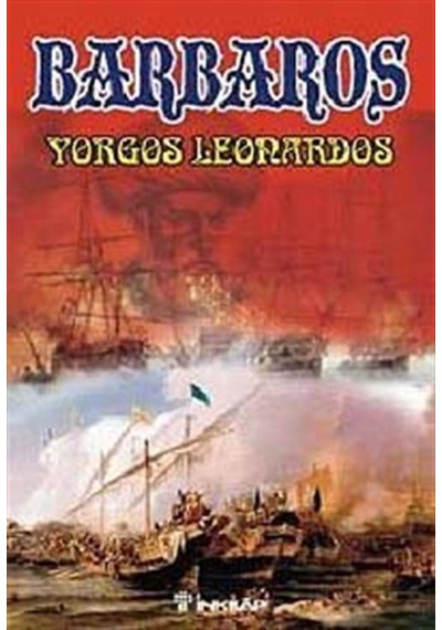 Barbaros / Yorgos Leonardos