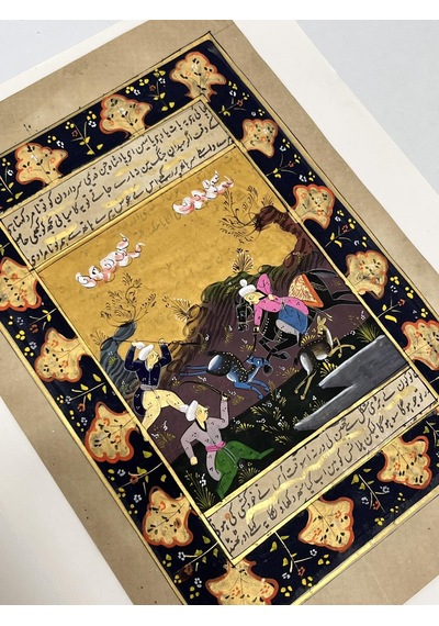 Soylu Avcılar Ve Çaresiz Ceylanlar Adlı El Yapımı Minyatür Resim 27,5x18,5 Cm