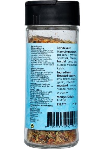Hayfene Sandviç & Tost Baharatı 45 G