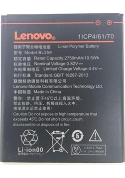 Senalstore Lenovo Vibe K5 / K5 Plus Pil Batarya A46 Bl259