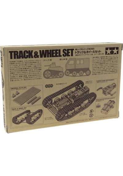 Track And Wheel Set - Palet Ve Tekerlek Seti - Pl-106