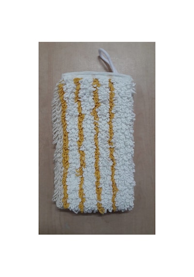 Iltex Banyo Kesesı 23x14 Cm 1 Adet