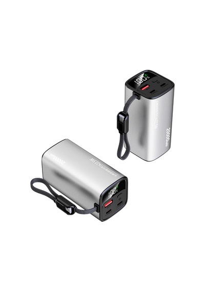 20000mah Güç Bankası Hızlı Şarjlı Akıllı Ürünler İçin Taşınabilir Şarj Cihazı Powerbank Gümüş - 866742588 Gümüş