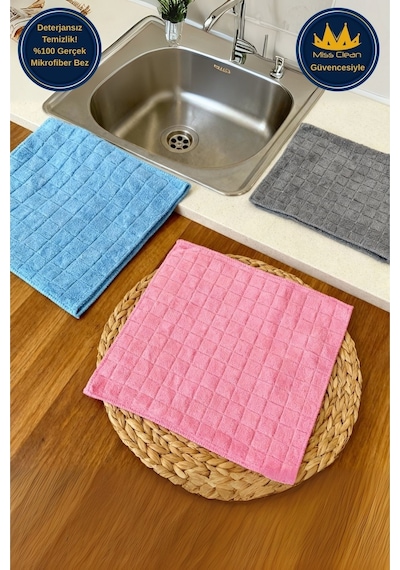 Miss Clean 3 Lü Paket Mikrofiber Temizlik Bezi 40x40 Cm Renkli Kartela Çok Renkli