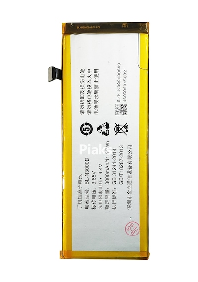 Reeder P10s  Kalitesinde Batarya Pil - Bl-n3000d - 3000 Mah -