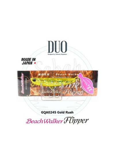 Duo Beach Walker Flipper 32 Jig Sahte Yem Gqa0245 Gold Rush