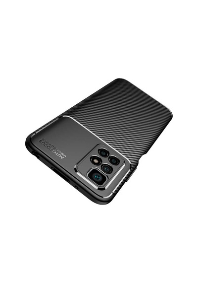 Xiaomi Redmi 10 2022 Karbon Görünüm Negro Silikon Kilif 545505706