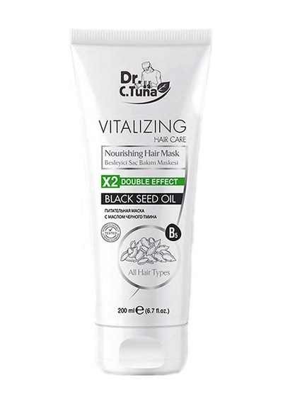 Farmasi Vitalizing Çörek Otu Yağı Saç Bakım Maskesi 200 ML