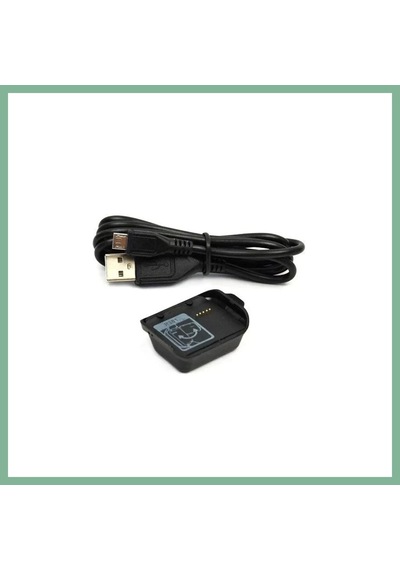 Bşkvirgo Sc10 Şarj Adaptörü 100cm Gear 2 Bsk2026 Standart
