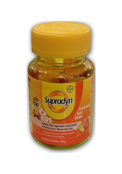 Supradyn Kıds Magic Beans 60 Çiğneme Tableti