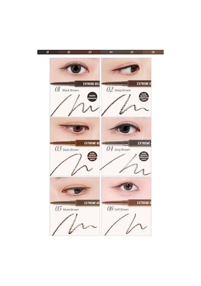 Clıo Extreme Gelpresso Pencil Liner 07 Petal Pink