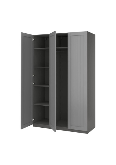 Ikea Koyu Gri Ferah Kapaklı Gardırop 150x60x236 Cm