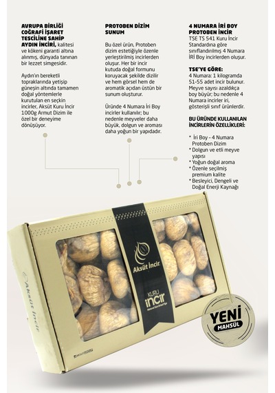 Kuru İncir Protoben Dizim 1000g Aydın İnciri Ab Coğrafi İşaretli 1 KG