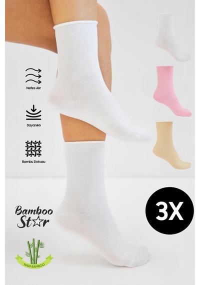 Bamboo Star Bambu Kadın Lastiksiz Soket Dikişsiz Premium Çorap 3'lü Asorti Paket Sıkmayan Çorap/ İz Bırakmaz Çok Renkli