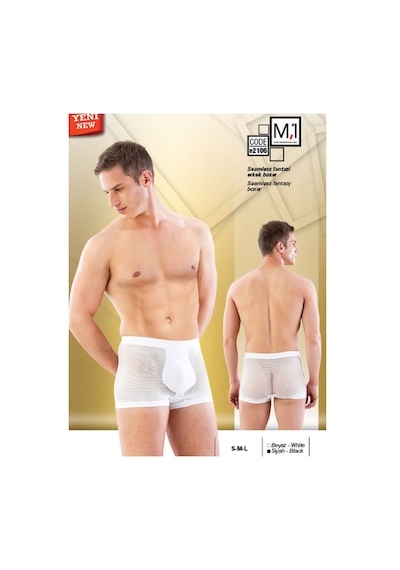 Emay Erkek Dikişsiz Boxer File E2106