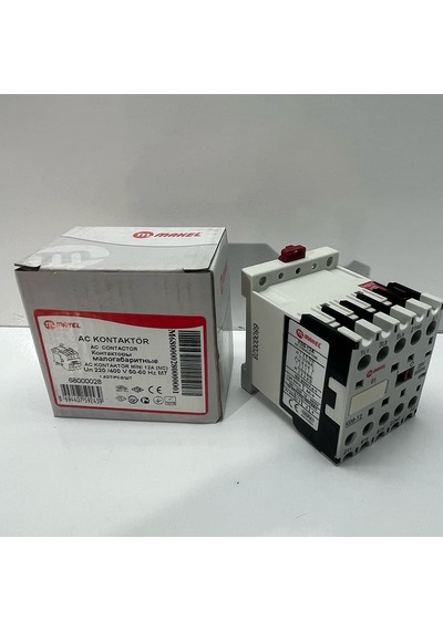 Makel 12 Amper 3p Mini Kontaktör 220v Ac 1nc 68000028