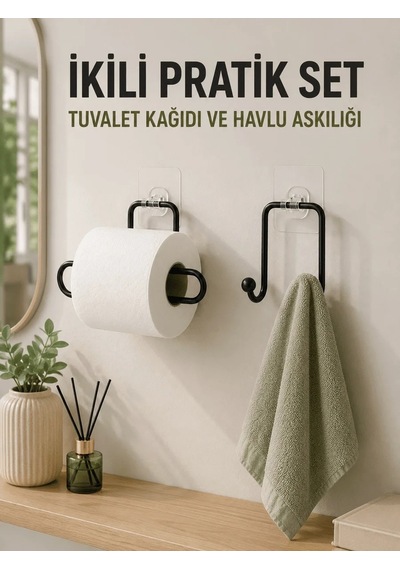 Lb Duvara Yapışkanlı 2 Li Düzenleme Seti Havlu Askısı Ve Tuvalet Kağıdı Tutucu Çok Renkli